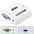 MINI CONVERTISSEUR VGA2HDMI / RS-VGAHD2